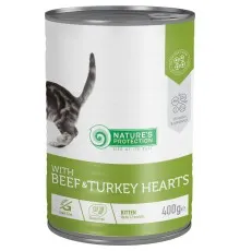 Консервы для кошек Nature's Protection Kitten Beef & Turkey hearts 400 г (KIK45610)