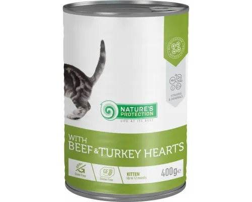 Консерви для котів Nature's Protection Kitten Beef & Turkey hearts 400 г (KIK45610)