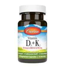 Вітамін Carlson Вітамін D3+K2, 2000 МО та 90 мкг, Vitamin D3+K2, 30 вегетарі (CL10600)