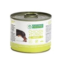Консерви для собак Nature's Protection Adult Chicken&Turkey 200 г (KIK24522)