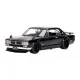 Машина Jada металлическая Форсаж Nissan Skyline 2000 1:24 (253203004)