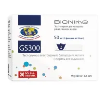 Тест-смужки для глюкометра Bionime Rightest GS300 50 шт. (4710627330218)