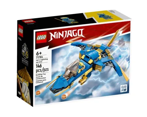 Конструктор LEGO Ninjago Реактивный самолет Джея EVO 146 деталей (71784)