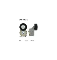 Натягувач ременя з роликом SKF VKM 33161