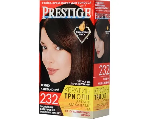 Краска для волос Vips Prestige 232 - Темно-каштановый 115 мл (3800010504256)