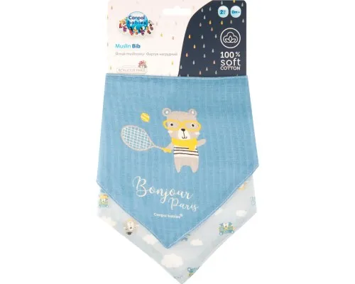 Слинявчик Canpol babies Bonjour Paris 2 шт Блакитний (26/900_blu)