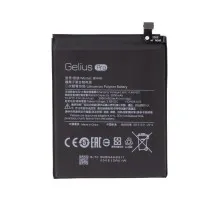 Акумуляторна батарея Gelius Xiaomi BN46 (Redmi Note 6) (00000075865)