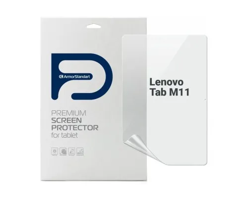 Плівка захисна Armorstandart Lenovo Tab M11 (ARM73100)