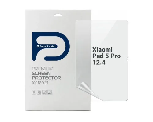 Плівка захисна Armorstandart Xiaomi Pad 5 Pro 12.4 (ARM69198)
