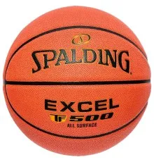 Мяч баскетбольный Spalding Excel TF-500 помаранчевий Уні 7 76797Z (689344403755)