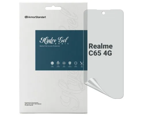 Пленка защитная Armorstandart Matte Realme C65 4G (ARM77909)