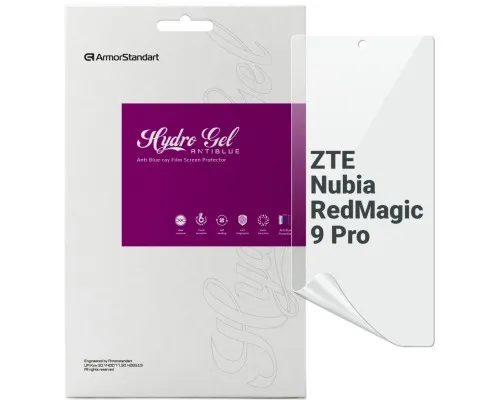 Плівка захисна Armorstandart Anti-Blue ZTE Nubia RedMagic 9 Pro (ARM78849)