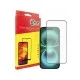 Скло захисне Dengos Full Glue iPhone 16 (black) (TGFG-366)