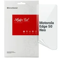 Плівка захисна Armorstandart Motorola Edge 50 Neo (ARM80024)