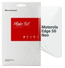 Плівка захисна Armorstandart Motorola Edge 50 Neo (ARM80024)