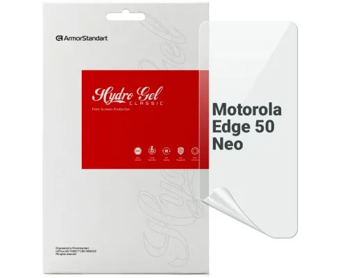 Плівка захисна Armorstandart Motorola Edge 50 Neo (ARM80024)