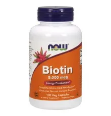 Вітамін Now Foods Біотин (В7) 5000 мкг, 120 гелевих капсул (NOW-00474)