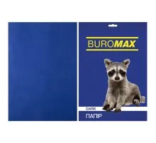 Папір Buromax А4, 80g, DARK blue, 20sh (BM.2721420-02)