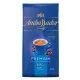 Кава Ambassador в зернах 1000г пакет, Blue Label (am.53233)
