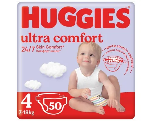Подгузники Huggies Ultra Comfort 4 (7-18 кг) Jumbo для мальч. 50 шт (5029053567587)