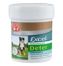 Вітаміни для собак 8in1 Excel Deter таблетки 100 шт (4048422124245)