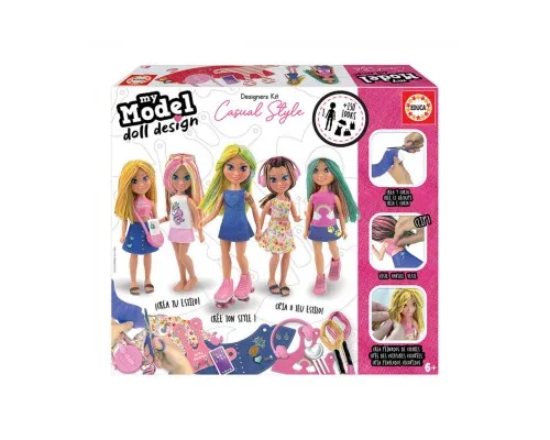 Лялька Educa My Model Doll Design Casual (6425296)