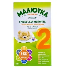 Дитяча суміш Малютка Premium 2 молочна з 6 до 12 мiсяцiв 350 г (4820199500091)