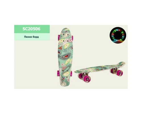 Скейтборд детский A-Toys Mint, PU LED 56*15 cm (SC20506)