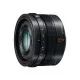 Объектив Panasonic Micro 4/3 Lens 15mm f/1.7 ASPH Black (H-X015E9-K)