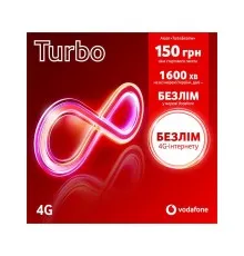 Стартовий пакет Vodafone TURBO 125 (MTSIPRP10100080__S)