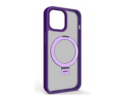 Чохол до мобільного телефона Armorstandart Unit Stand Apple iPhone 15 Purple (ARM70569)