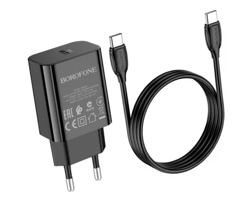 Зарядное устройство BOROFONE BA65A Black (BA65ACCB)