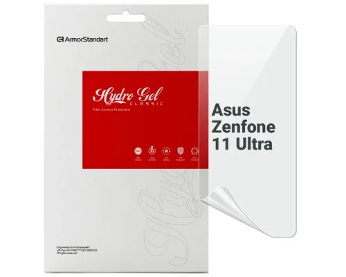 Плівка захисна Armorstandart Asus Zenfone 11 Ultra (ARM78290)