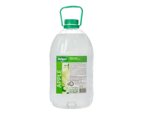 Рідке мило Helper З ароматом яблука 4.95 л (4823019005042)