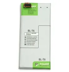 Акумуляторна батарея PowerPlant LG BL-T6 (Optimus GK) 3150mAh (DV00DV6294)