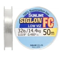 Флюорокарбон Sunline SIG-FC 50м 0.490мм 14.4кг поводковый (1658.01.47)