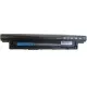 Акумулятор до ноутбука Dell Inspiron 17R-5721 MR90Y 5200mAh 6cell 11.1V Li-ion AlSoft (A41826)