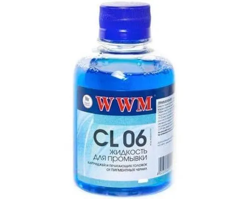 Рідина для очистки WWM for pigmented /100г (CL06-4)
