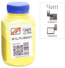 Тонер HP CLJ Pro M452/477, +Apex chip, 100г Yellow AHK (3203130)