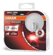 Автолампа Osram галогенова 55W (OS 64211NBS-HCB)