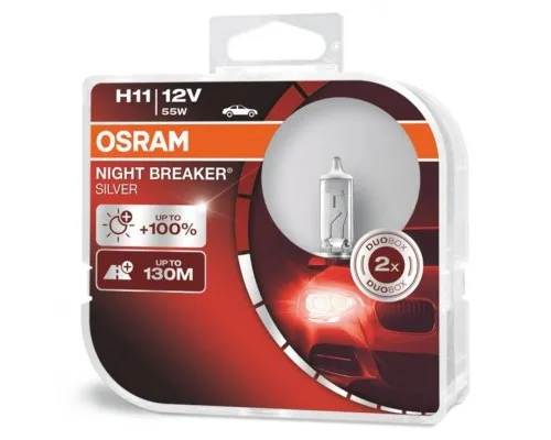 Автолампа Osram галогенова 55W (OS 64211NBS-HCB)