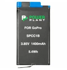 Акумулятор до фото/відео PowerPlant GoPro SPCC1B 1400mAh (декодирован) (CB970384)