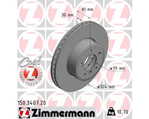 Тормозной диск ZIMMERMANN 150.3407.20