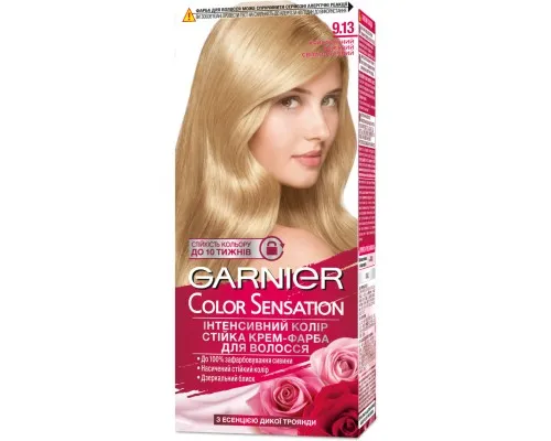Краска для волос Garnier Color Sensation 9.13 Кристальный бежевый светло-русый 110 мл (3600541135918)