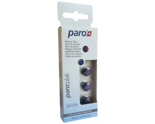 Таблетки для индикации зубного налета Paro Swiss plak 2-цветные 10 шт. (7610458012109)