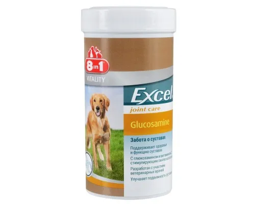 Витамины для собак 8in1 Excel Glucosamine таблетки 55 шт (4048422121565)