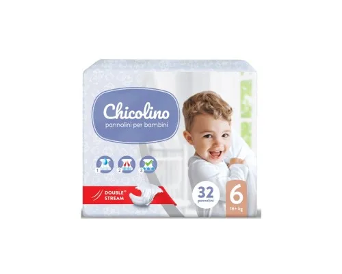 Подгузники Chicolino Middle Размер 6 (16+ кг) 32 шт (4823098410560)