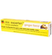 Зубна паста Das Experten Ginger Force з олією імбиру 70 мл (4270001210630)