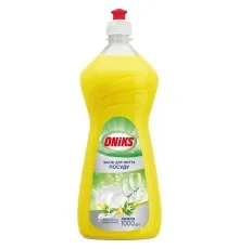 Средство для ручного мытья посуды Oniks Лимон 1000 г (4820191760615)