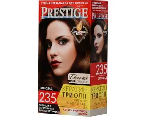 Краска для волос Vips Prestige 235 - Шоколад 115 мл (3800010500951)